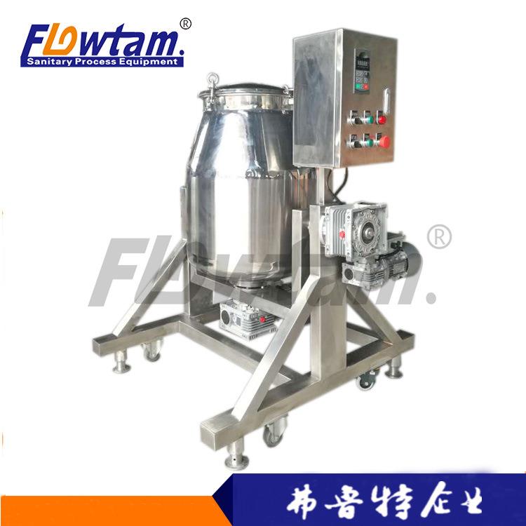 不锈钢饲料添加剂混合机旋转鼓式搅拌机十三香调味料混料机