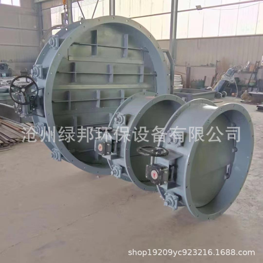 电动通风蝶阀烟气管道调风阀气动手动风量调节阀除尘调风阀不锈钢