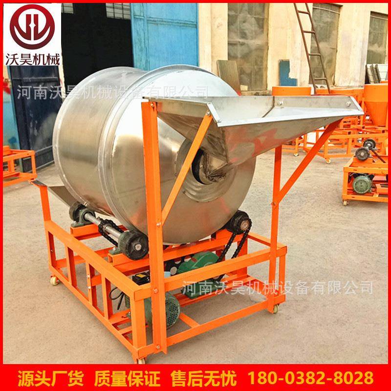 定制大型食品不锈钢搅拌机304食品拌料混合机不锈钢滚筒搅拌机