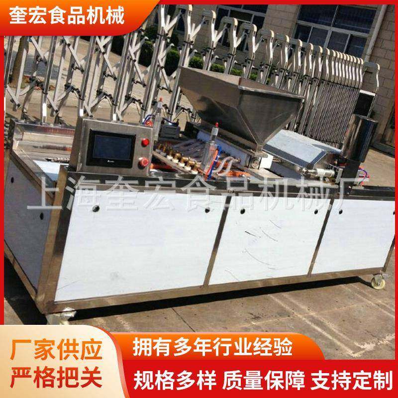 厂家供应全自动包馅蛋糕机月饼糕点蛋黄派制作线薄饼蛋糕注芯机,厨房电器,其他商用厨电,淘宝优惠券,粉丝福利购,淘宝优惠卷