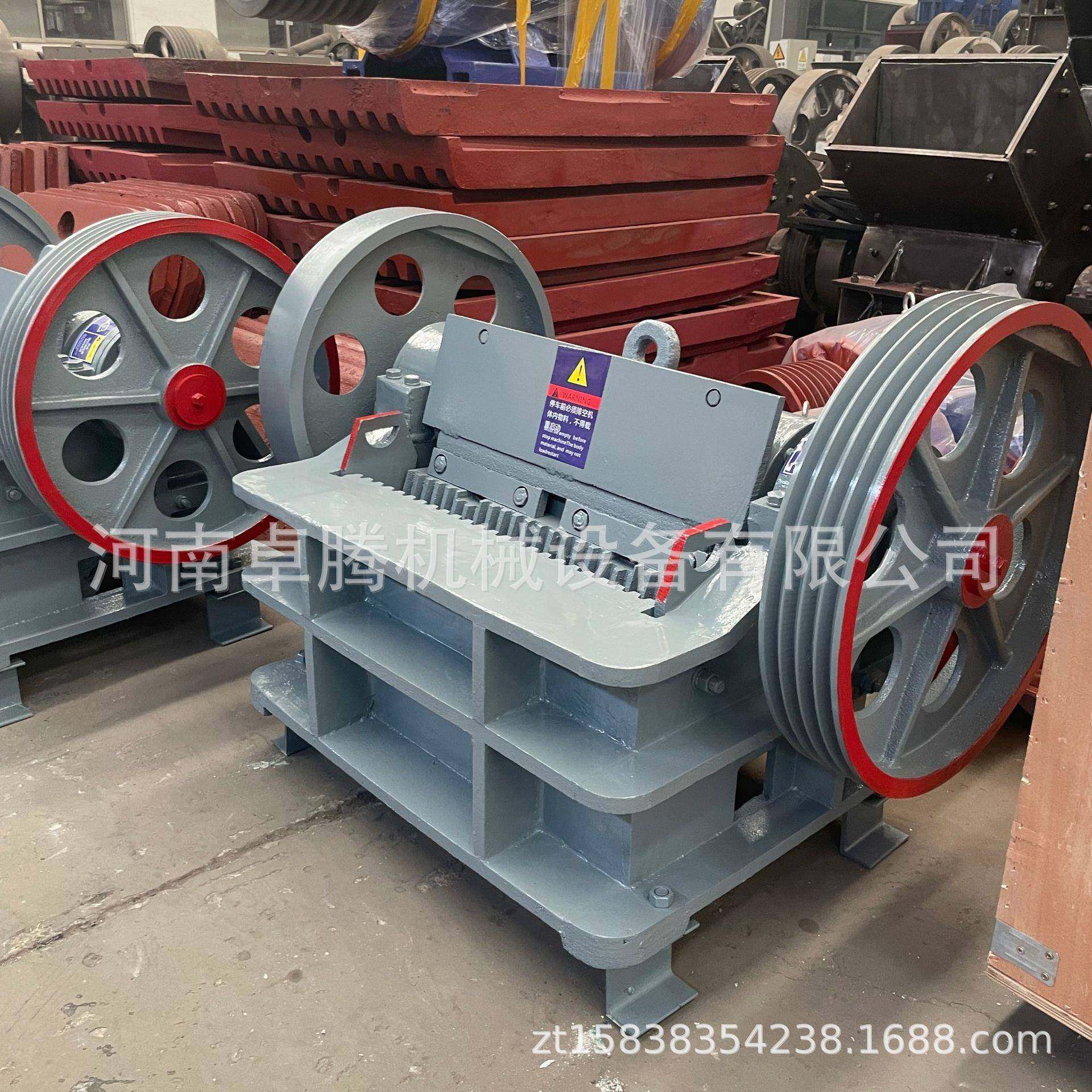 小型细碎鄂破机石头石料破碎机PE100*600建筑垃圾石头颚式破碎机,机械设备,破碎机,淘宝优惠券,粉丝福利购,淘宝优惠卷