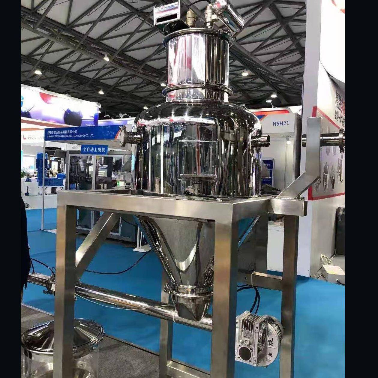 在线称重真空上料机粉末颗粒减重系统食品级真空吸料螺杆减重