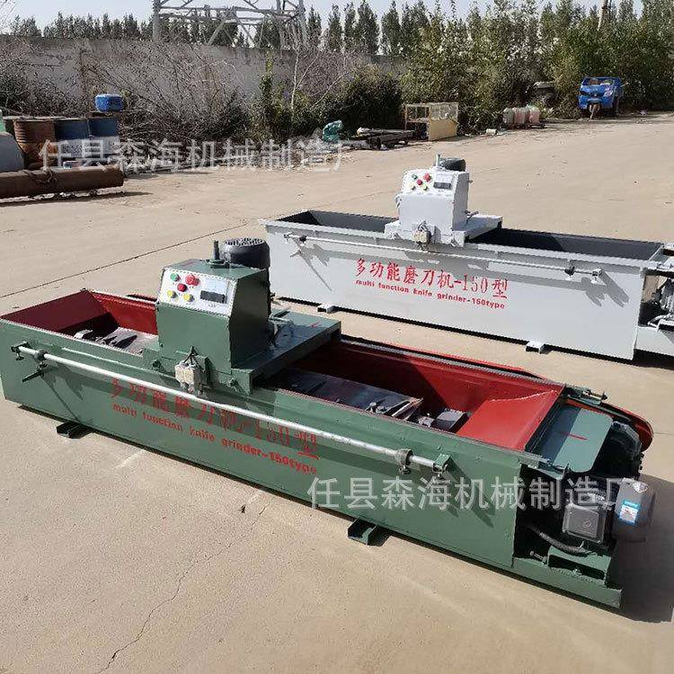 全自动电磁压板塑料粉碎机削片机高精度导轨磨刀机磨刀石