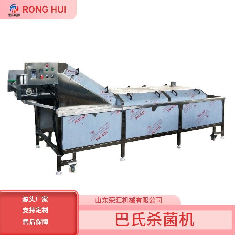 全自动肉制品酱菜巴氏杀菌机袋装咸菜丝海带丝杀菌线水浴式灭菌