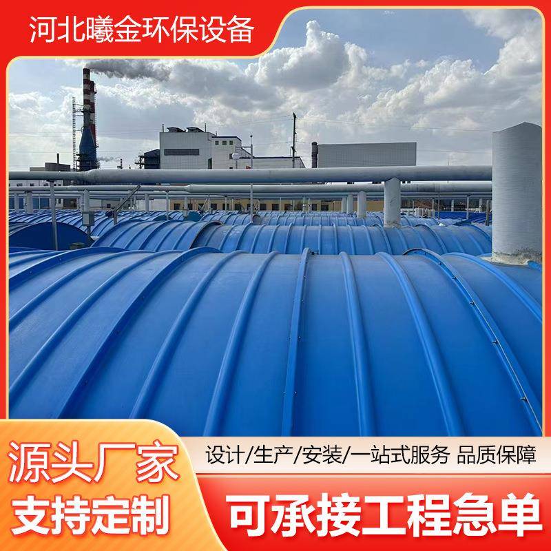 玻璃钢盖板水沟盖板蓄水池集气罩沼气池盖板密封保温盖板厂家