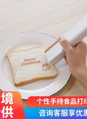 跨境热销PrintPen喷印笔手持食品打印机咖啡拉花喷墨小型便携