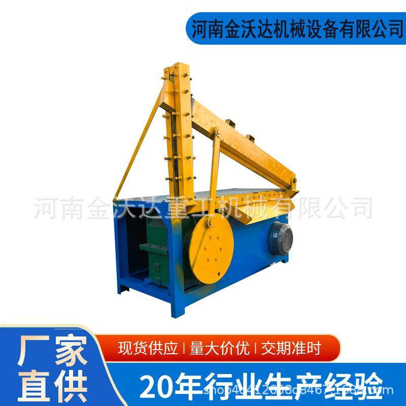 汽车隔音棉塑料板铡刀机编织袋面粉袋吨包袋剪切机天然胶切割机,机械设备,冶炼设备,淘宝优惠券,粉丝福利购,淘宝优惠卷