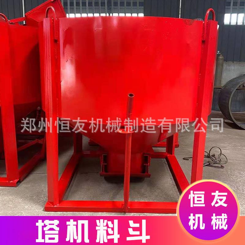 混凝土塔吊砂浆提升吊斗方形砖斗圆斗长管建筑工地加厚塔机料斗