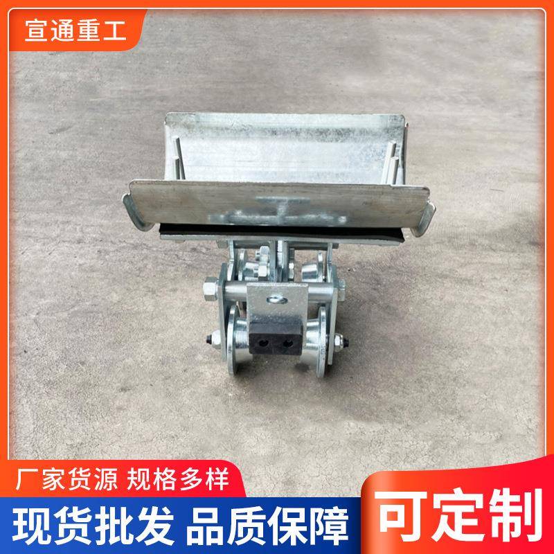 厂家定制CH型工字钢挂线电缆滑车配件镀锌双层垃圾吊拖缆起重滑车