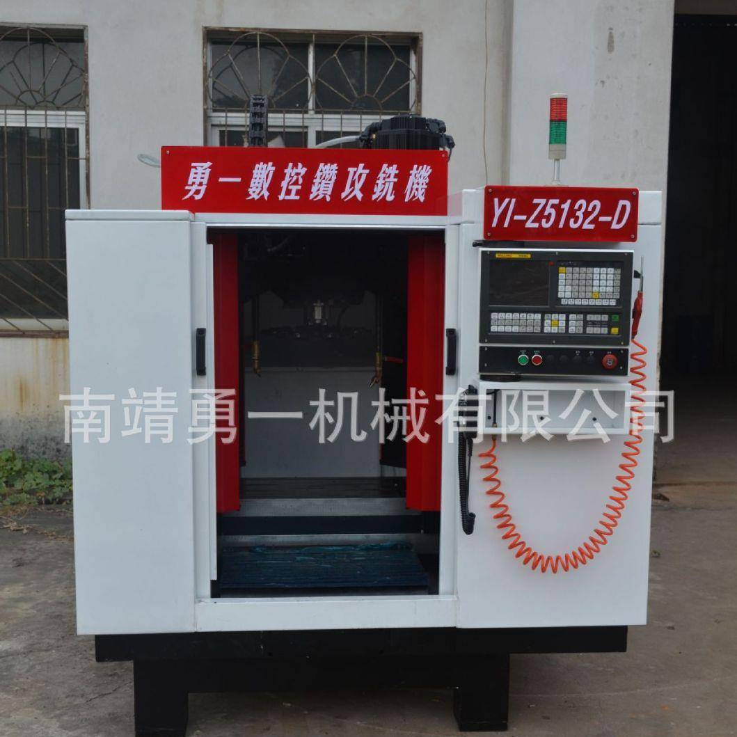 四立柱数控钻攻铣机数控钻攻雕铣一体机立式多轴零件加工机床