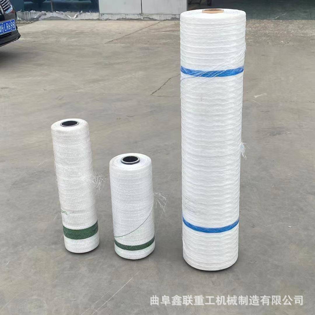 厂家捆草网1.25*2000米3000米打捆机网线牧草打包捆网