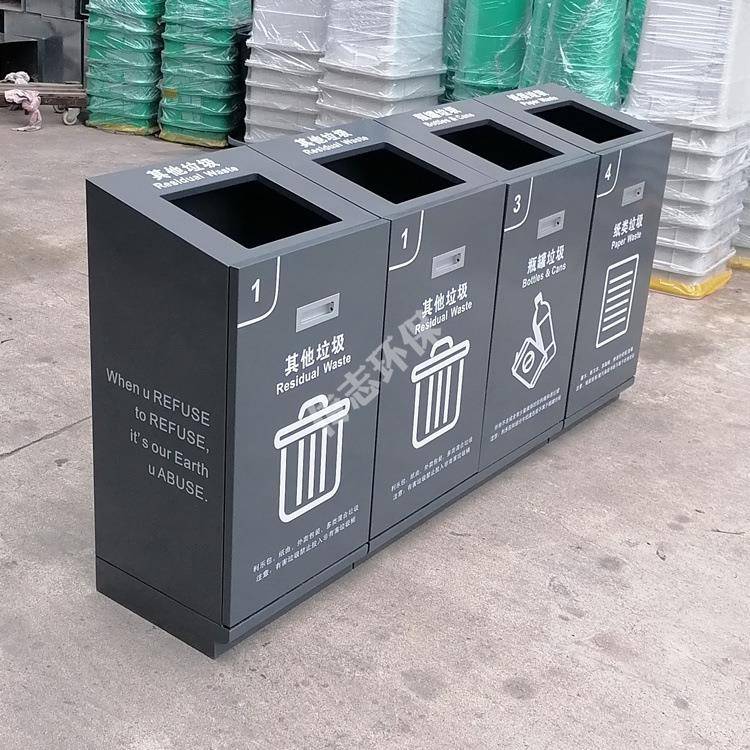 室内购物商场酒店商用方形抽拉式组合烤漆不锈钢分类垃圾桶果皮箱