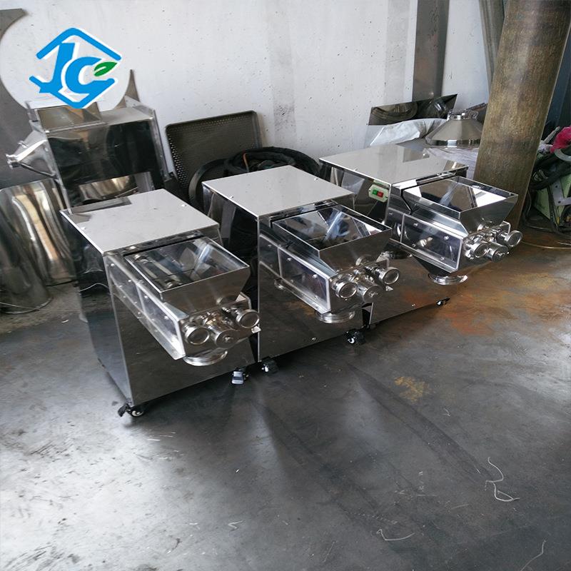 yk160系列摇摆式颗粒机猫砂颗粒机不锈钢摇摆颗粒机生物颗粒机