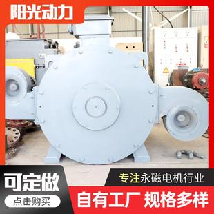 永磁发电机厂家现货3kw水力涡轮发电机3KW永磁交流发电机