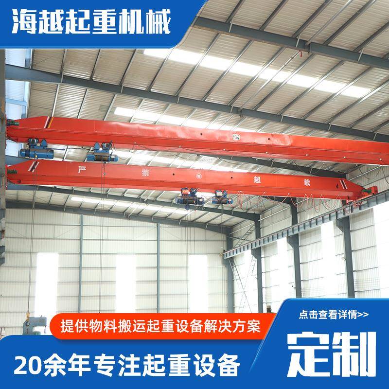 单梁桥式起重机工业车间码头5吨10吨电动单梁行吊电动单梁起重机