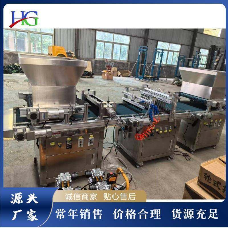 全自动穴盘育苗机蔬菜水果育苗设备变频调速蔬菜种子播种机,农机/农具/农膜,播种栽苗器/地膜机,淘宝优惠券,粉丝福利购,淘宝优惠卷