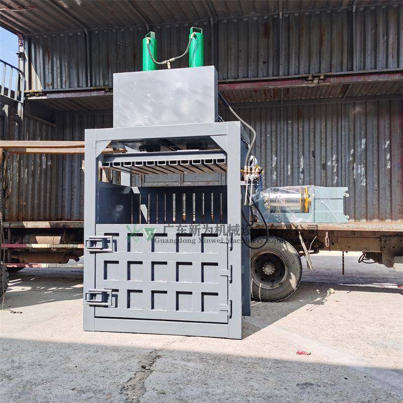 供应现货双杠立式液压打包机四开门服装废纸压缩机小型压包机厂家,办公设备/耗材/相关服务,捆扎机/打包机,淘宝优惠券,粉丝福利购,淘宝优惠卷