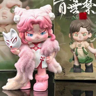 百无禁忌盲盒大表姐潮玩D