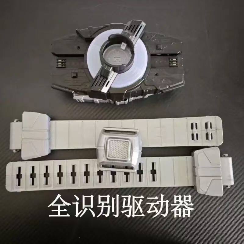 武神之刃国产DX带扣假面图片