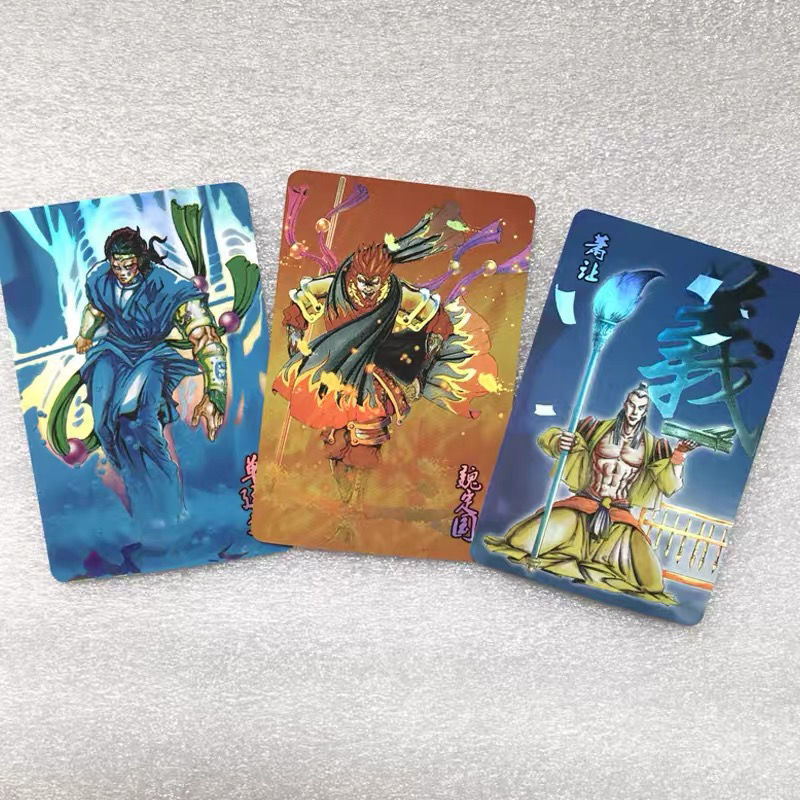 水浒卡原版真卡小浣熊彩