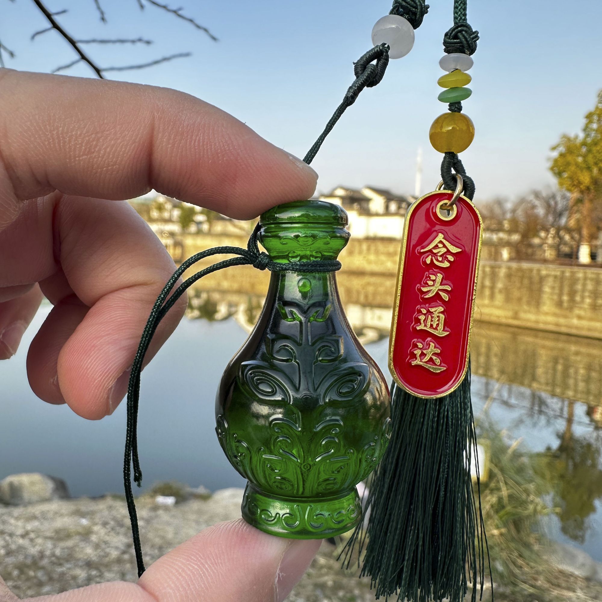 凡人修仙传小绿瓶掌天瓶图片