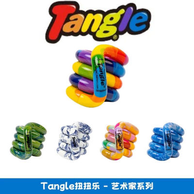 扭扭乐手指玩具Tangle官