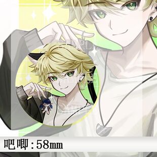 LADYBUG瓢虫Miraculous ladybug 瓢虫雷迪×瓢虫少女 瓢貓 谷子吧