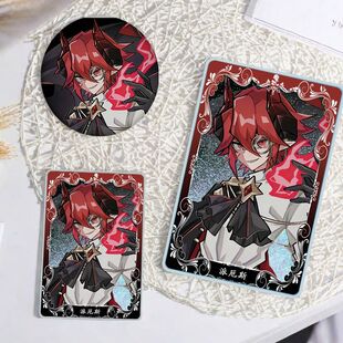 凹凸世界周边凹凸世界派厄斯流沙立牌学生亚克力砖麻周边生日礼物