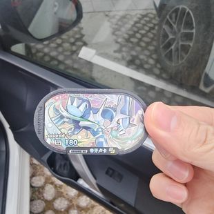 宝可梦明耀之星宝可梦明耀之星第四弹帝牙卢卡正版机打入套