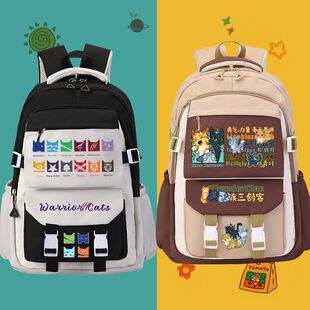 猫武士周边猫武士火星周边冬青叶松鸦羽狮焰雷族三剑客男女学生书