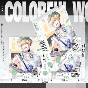 星露谷物语星露谷物语同人阿比盖尔塞巴斯蒂安山姆周边卡册四宫格