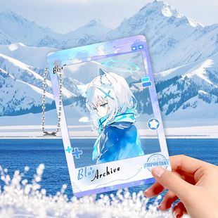 碧蓝档案周边砂狼白子碧蓝档案游戏天童爱丽丝周边合影卡学生透卡