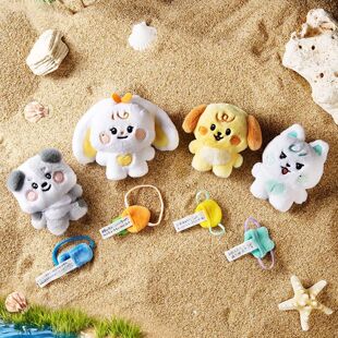 南波小兔名学动物园2.0文字包挂件10cm南波万学长Q 版棉花娃娃毛