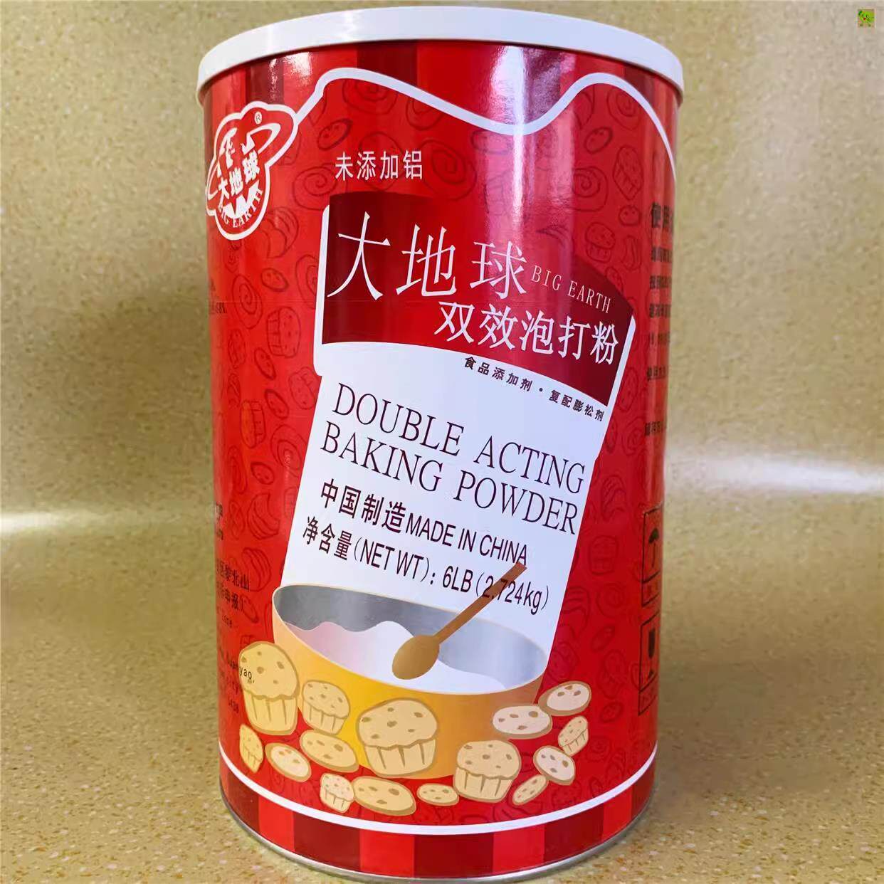 大地球双效泡打粉（无铝型）2.724kg 覆配蓬松剂蛋糕糕点烘焙原料