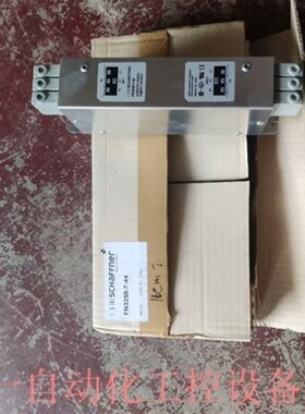 瑞士夏弗纳SCHAFFNER三相滤波器FN3258