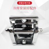 冷库门1860侧边合页180度烘箱门锌合金方形工业烘箱门加厚铰链