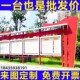 广告栏标牌指示牌企业信息栏村务公示栏价值观标识牌展示栏宣传栏