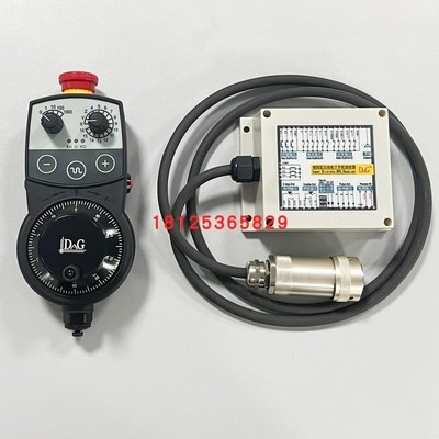 无线电子手轮替代安士能HBA-079827/098672/084962/086734手摇轮