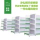 药店货架高柜处方柜超市货架零食小卖部商店多层展示架单双面架子