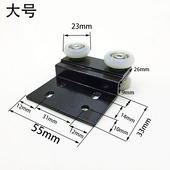 侧面固定吊轮平移吊趟门实木门铝合金框门型承重型推拉门吊滑轮
