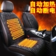 汽车加热坐垫冬季 12V电加热保暖毛绒座垫24V车载制热座椅改装