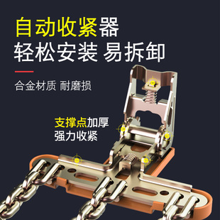 SR9大迈X5 众泰T200 SR7 T500 X7汽车轮胎加粗铁链防滑链条 T600