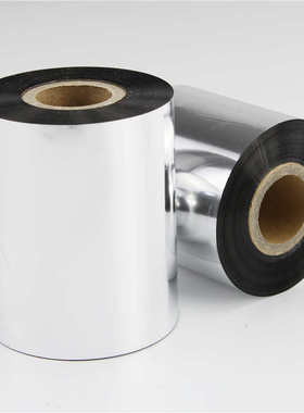 增强混合基碳带卷110*300m 100 90 80 70 60 50 40mm不干胶条码打