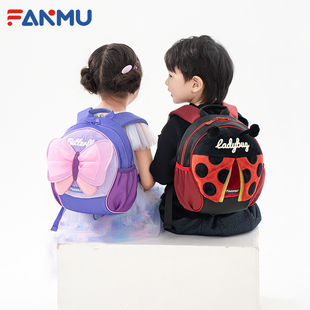 范姆FANMU幼儿园书包男女孩儿童外出小背包可爱宝宝双肩背包礼物