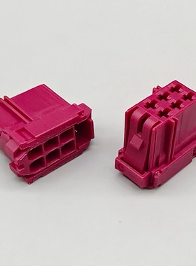 5-968970-1国产紫色6孔母端插座护套汽车线束端子连接器接插件