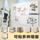 地图旅行照片墙磁吸白板墙贴展示板记装 饰画可移除事板足迹磁力贴