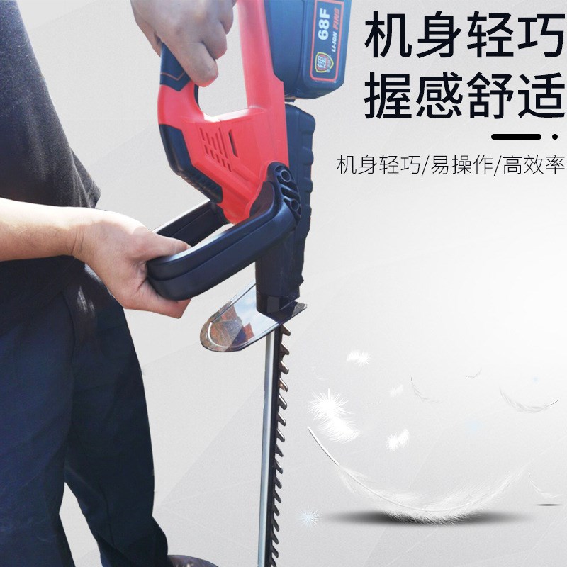 全球精选电动绿篱机便携式充电茶树篱笆剪小型无线园林园艺修剪机