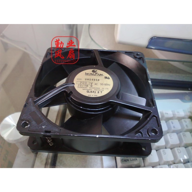。UHS4556M 12CM/厘米 220VAC 120*120*38 全金属耐高温散热风扇