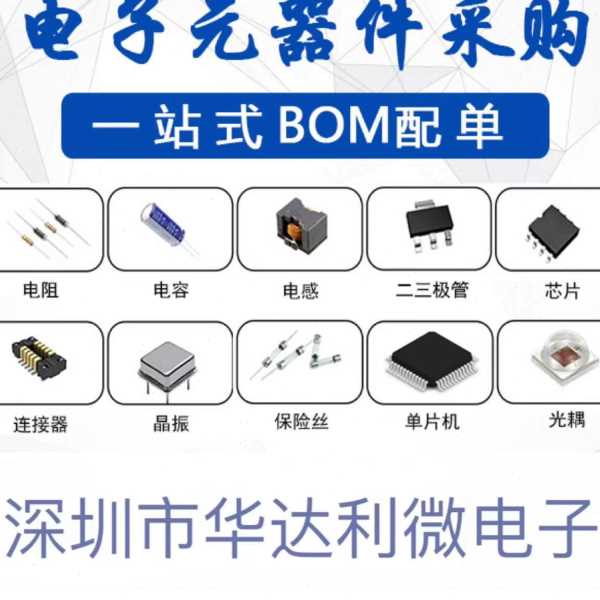 HCPL-786J-500E HCPL-786J 丝印A786J SOP8 贴片光耦芯片 全新原