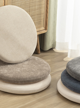 日式圆形懒人坐垫地上看书打坐蒲团防滑记忆棉卡座餐椅凳垫可拆洗